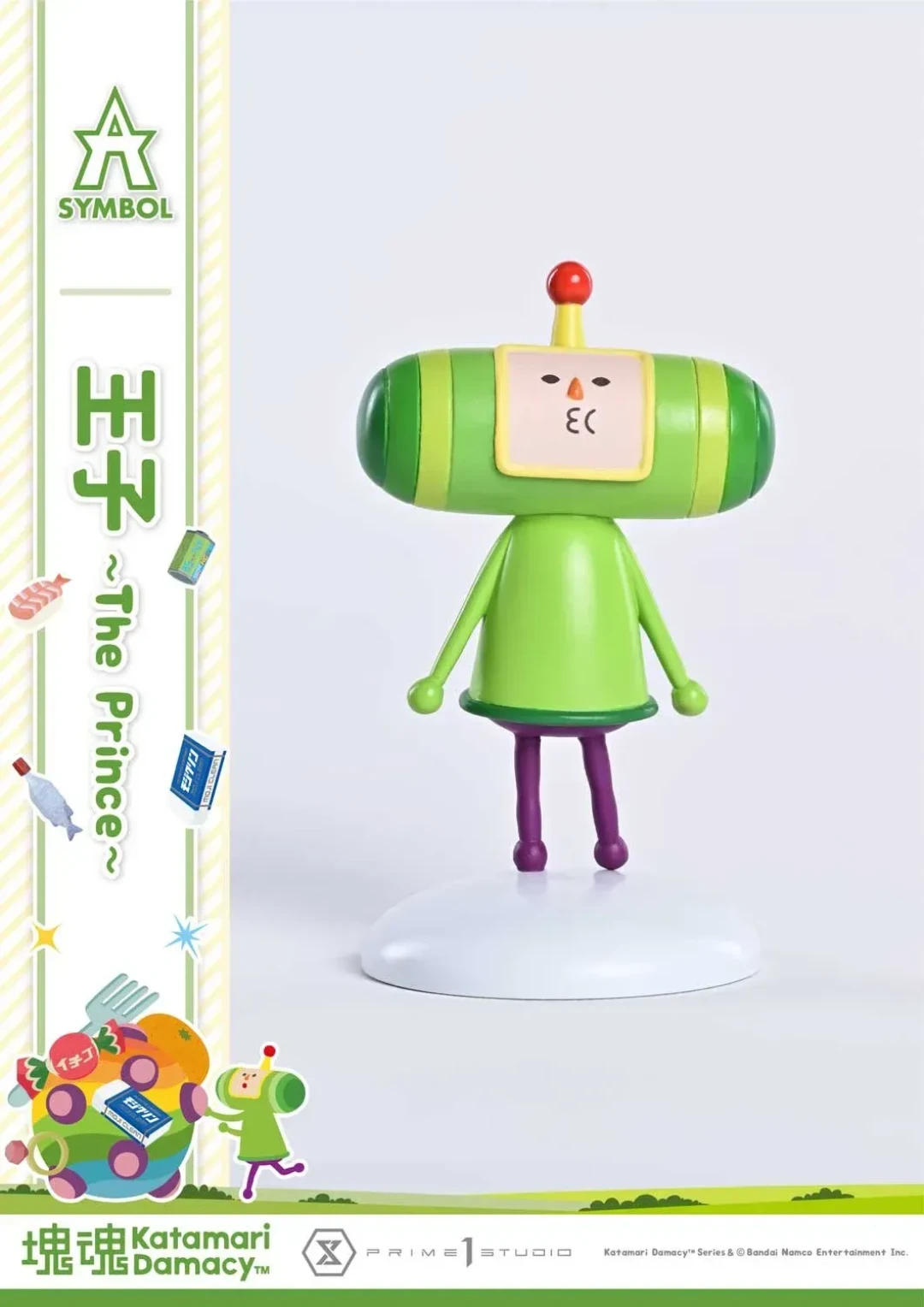 5厘米王子推着15厘米的球:P1S新厂牌A-SYMBOL首弹《块魂》开订,三百多元把童年滚上书桌