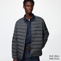 天猫 优衣库官方旗舰店 双11狂欢购