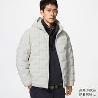 天猫 优衣库官方旗舰店 双11狂欢购