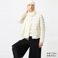 天猫 优衣库官方旗舰店 双11狂欢购