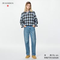 天猫 优衣库官方旗舰店 双11狂欢购