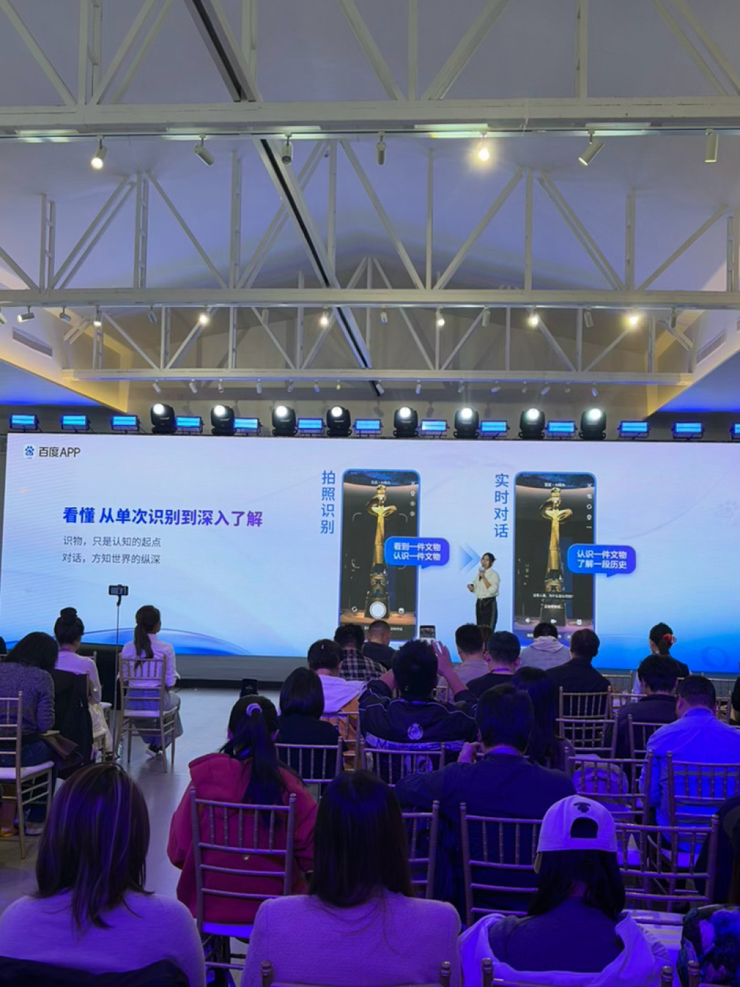 百度降价只降了一毛钱：4.9元/千次的搜索API，换之前先算三笔账