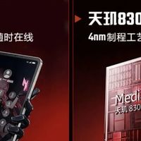 4099元，天玑8300+5G通话的小平板，给我看懵了