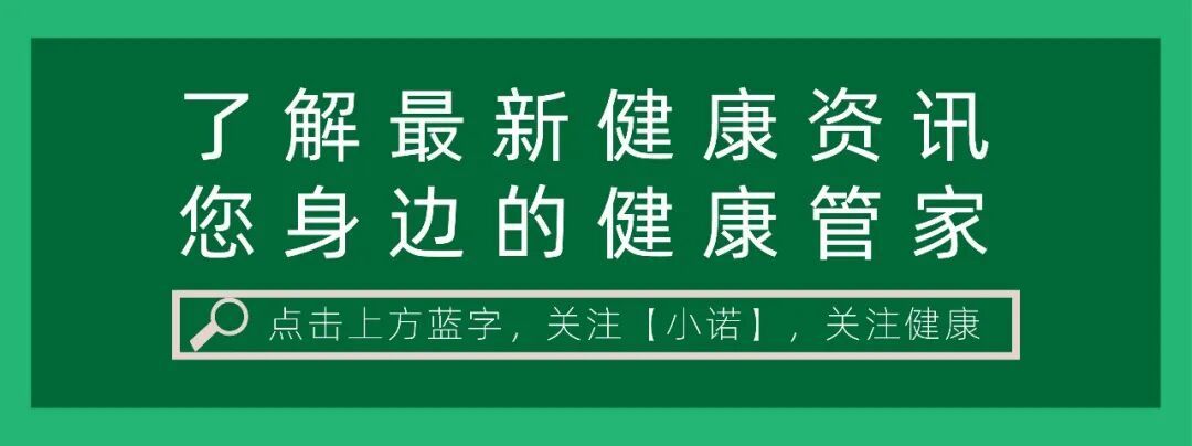 “吹能让HPV转阴的AHCC”?直播间被罚5万:它只是普通食品