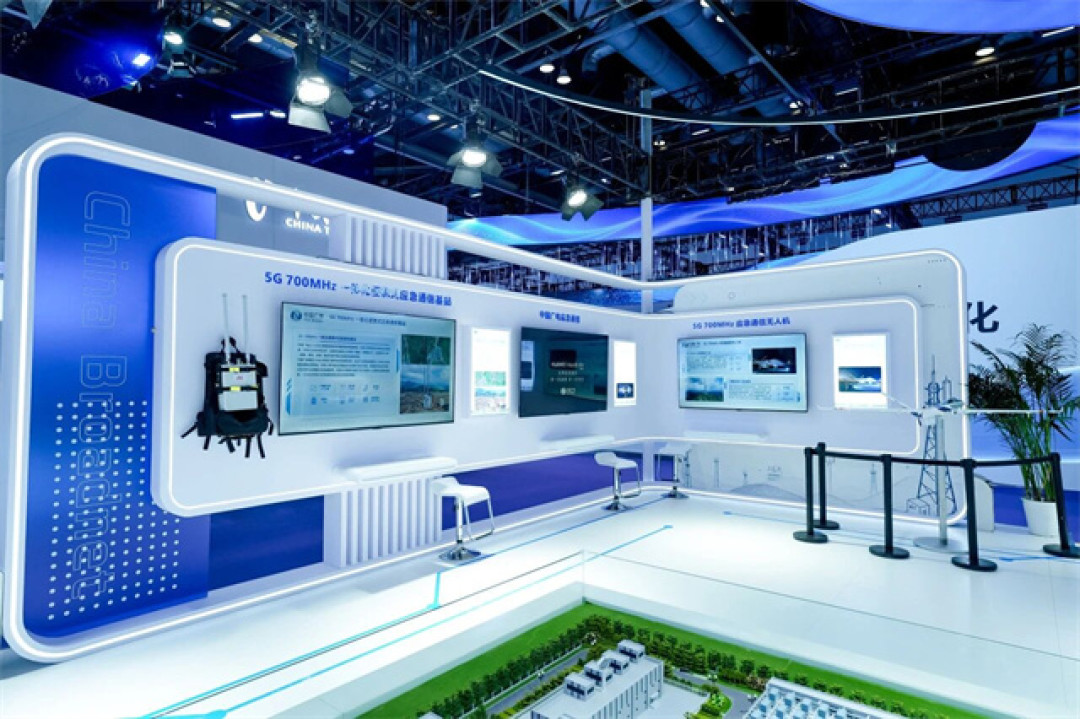 中国广电把门头上的“5G”摘了