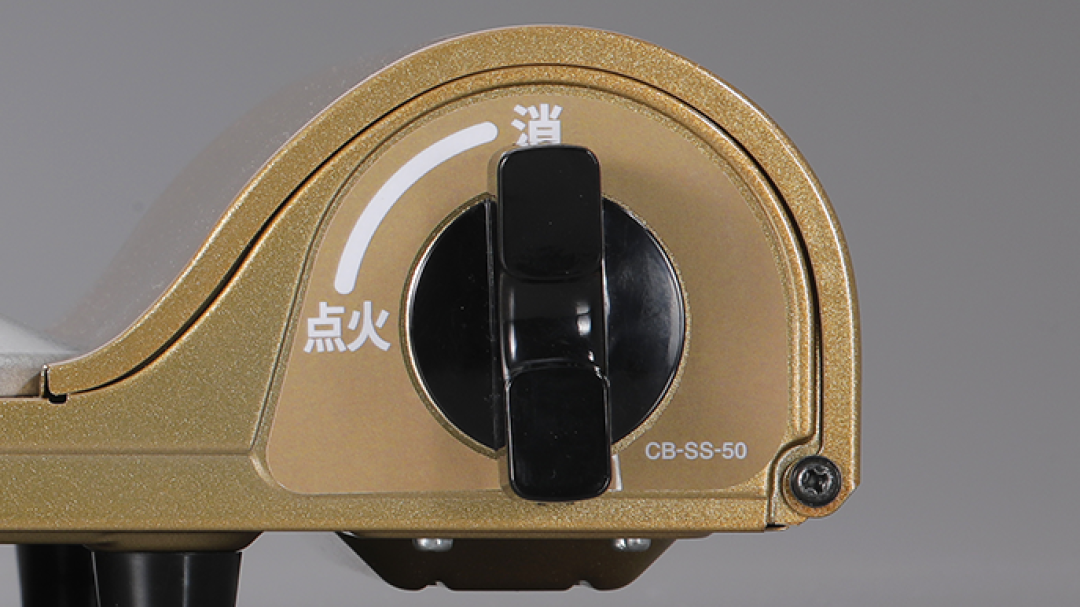 岩谷卡式炉的24cm:锅底超了,气瓶会先脱开