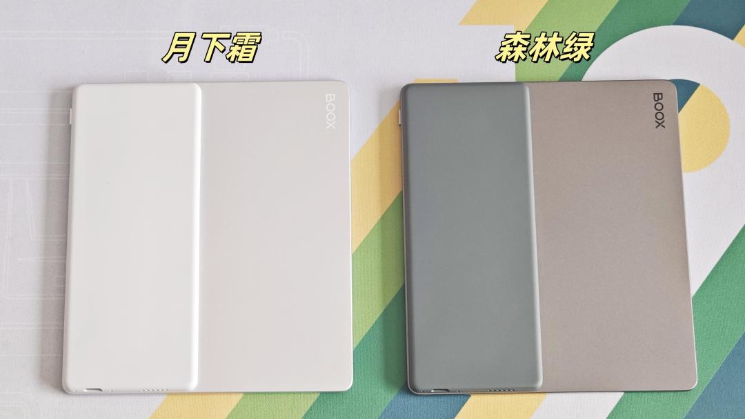 新机不降、二手被炒涨：今年入坑墨水屏的成本，悄悄翻了个面
