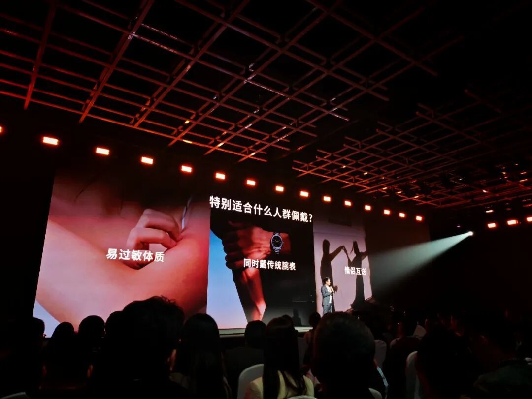 瞄准睡着的8小时,王腾创业首秀带着ISHO Ring来了