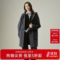 ELAND双11开门红限时狂欢来啦！！ 凑单低至3.4折