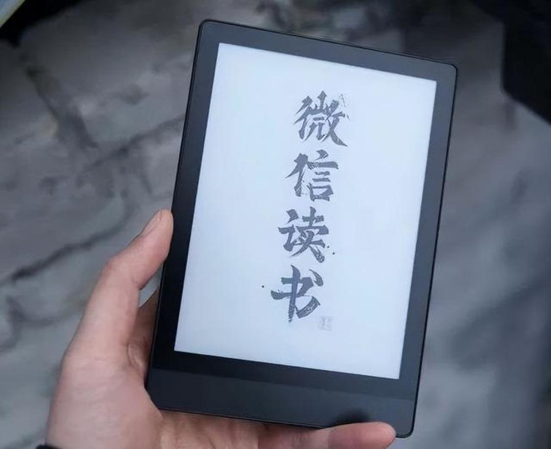 冲着开放系统买的文石，双11到货装机季：先按这个顺序装App，系统更新放最后