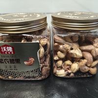 站内爆火的27元两盒腰果，真实是这样！