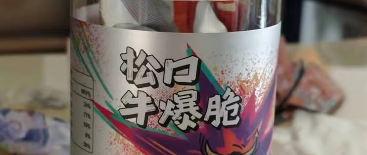 肉食控新本命零食上线｜松口牛爆脆糖醋麻辣牛薄脆