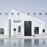 别指望格力"56℃自清洁"替你洗空调：滤网它不碰，热风还得吹一小时，双11前把三个阶段看明白
