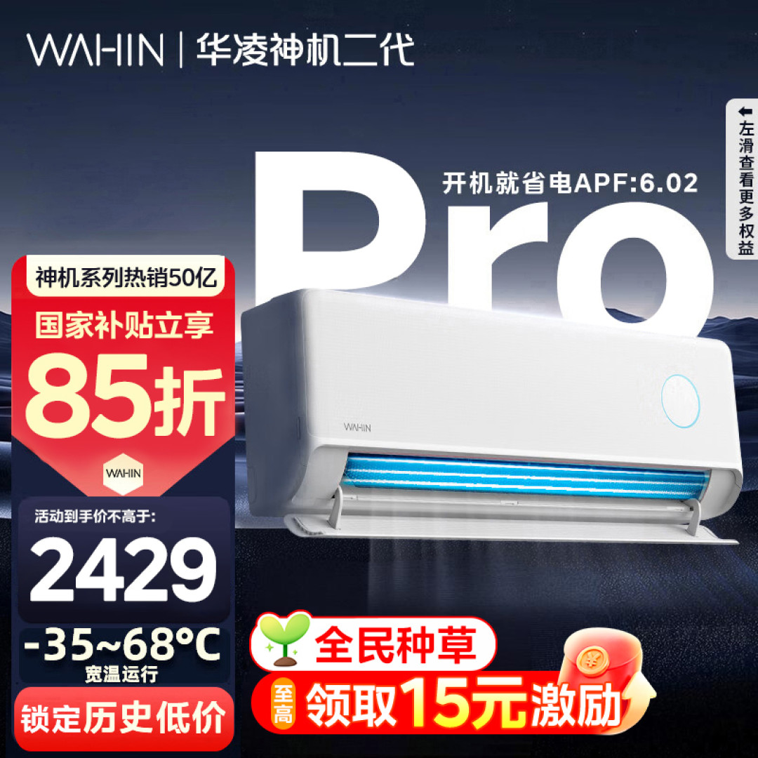 别指望格力