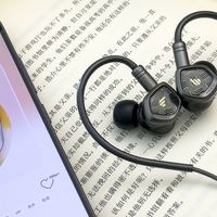致敬30年调音时光，漫步者H1000光年平板HiFi耳机体验分享