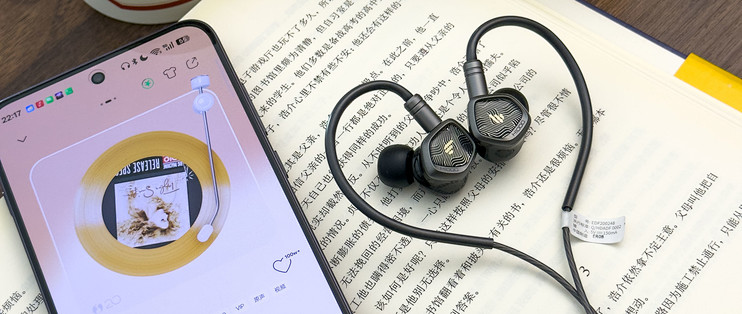 致敬30年调音时光，漫步者H1000光年平板HiFi耳机体验分享