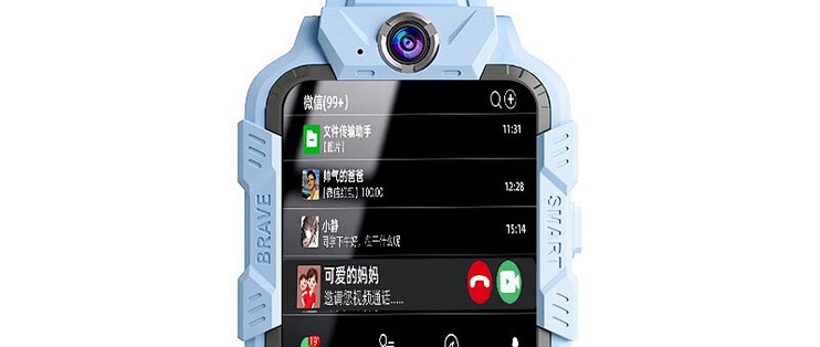 Z6翻盖旋转双摄儿童电话手表｜5G全网通可插卡，视频通话定位防水