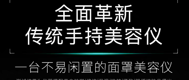 暗沉、松垮、痘印都出现后，我开始用雅萌超光面罩，聊聊使用感受