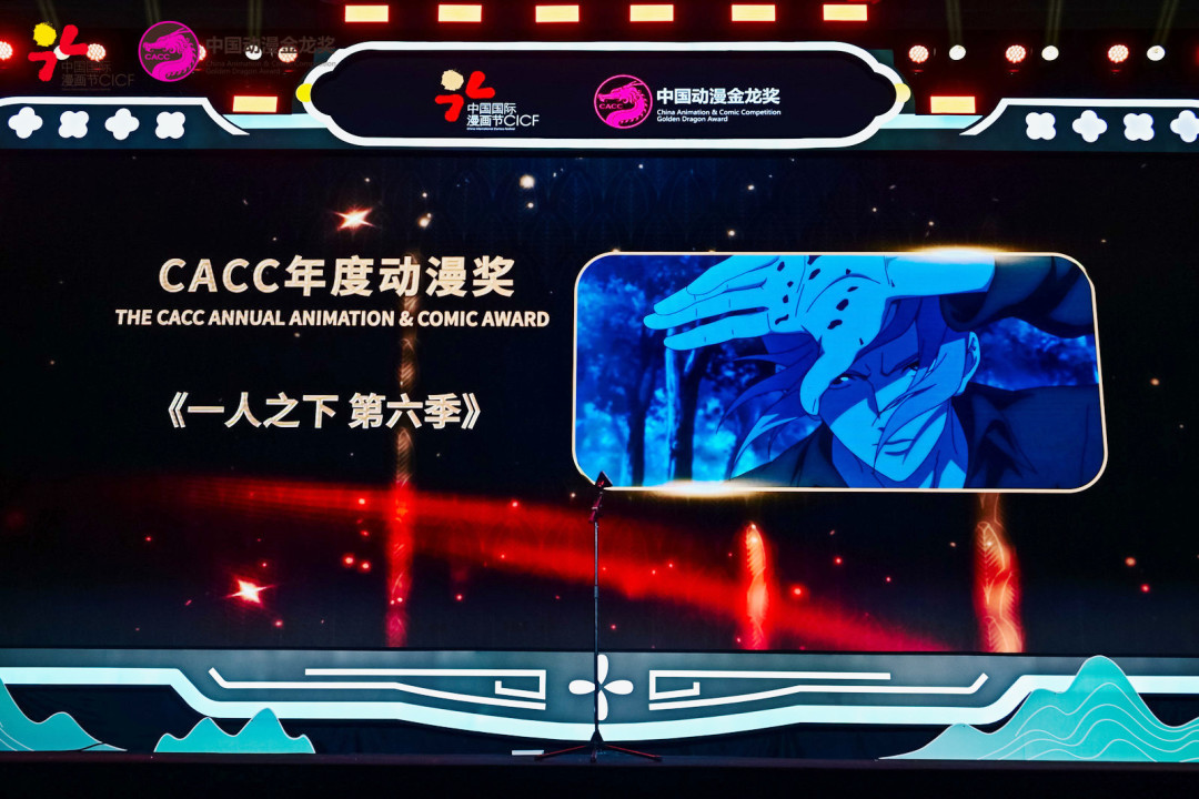 十人去,三人归:《一人之下》首部动画电影把最悲壮的一战搬上大银幕