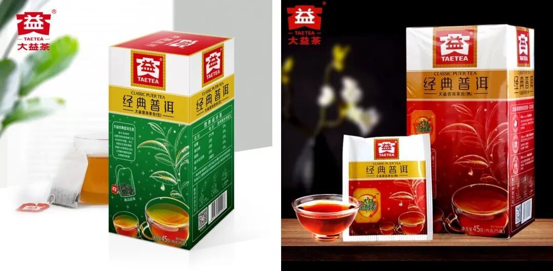新批次大益生茶喝不出