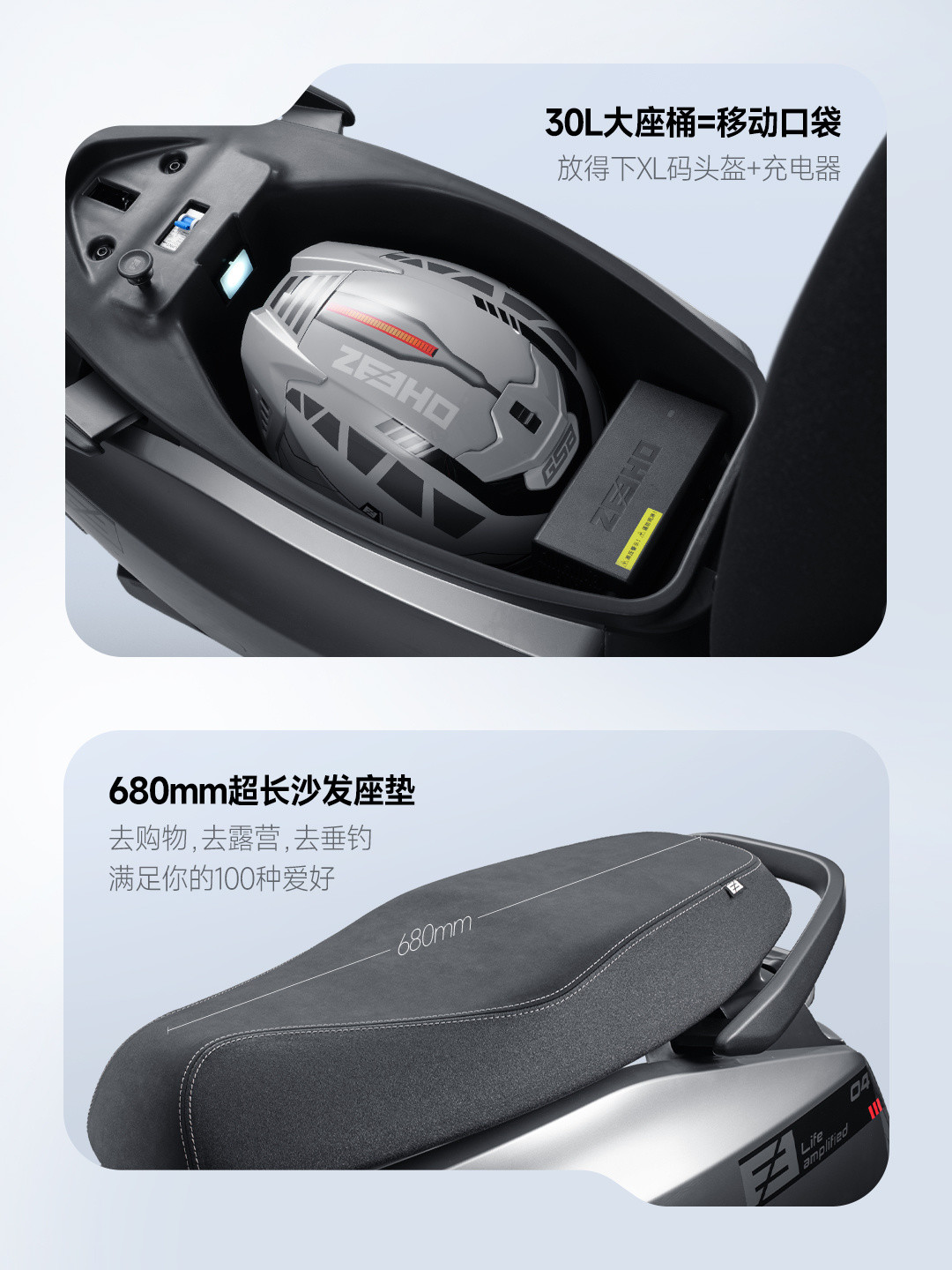 双11被