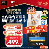 30号晚8点宠物超级返卡场｜超大额超市卡手慢无！前30秒返100、前5分钟双倍返！！