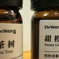 DrWong 天然植物香薰精油