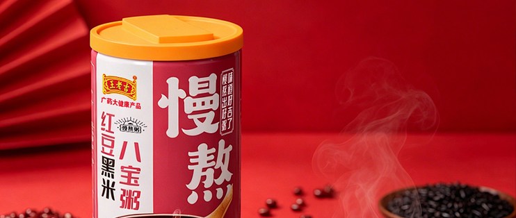 王老吉 无蔗糖红豆黑米八宝粥 简单说说