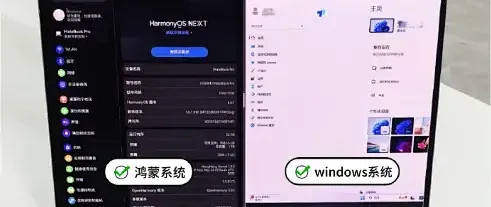 ToDesk鸿蒙PC端又焕新！远控更稳、操作更准，跨端办公如本地
