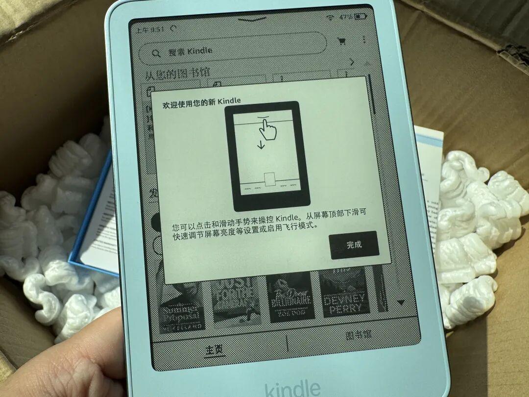 Kindle 2026 到手第一晚：书传不进去，多半是格式配错了