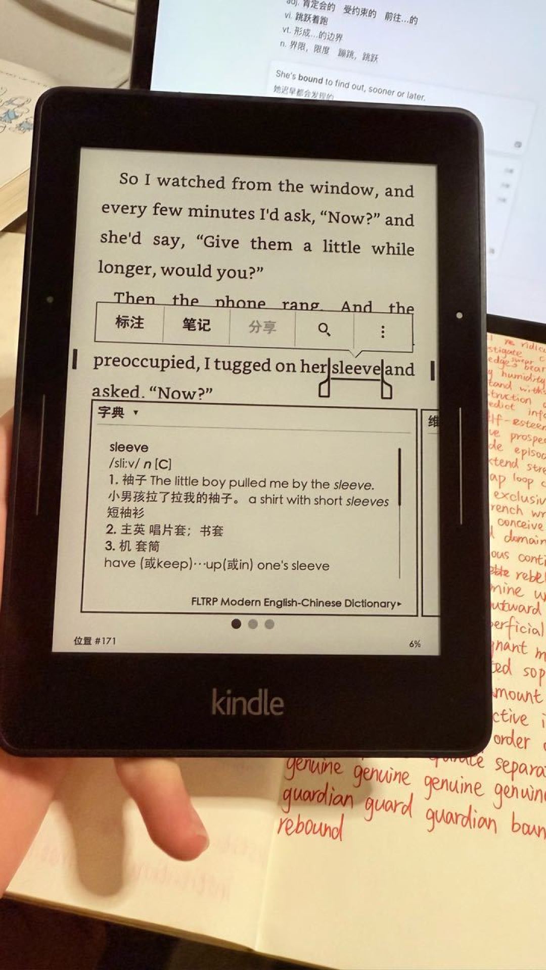 Kindle没坏，是账号停了：换到美区，旧机器还能再读几年