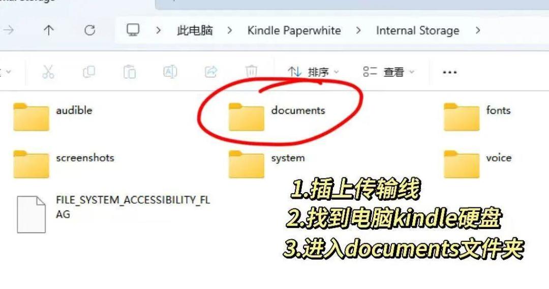 Kindle没坏，是账号停了：换到美区，旧机器还能再读几年