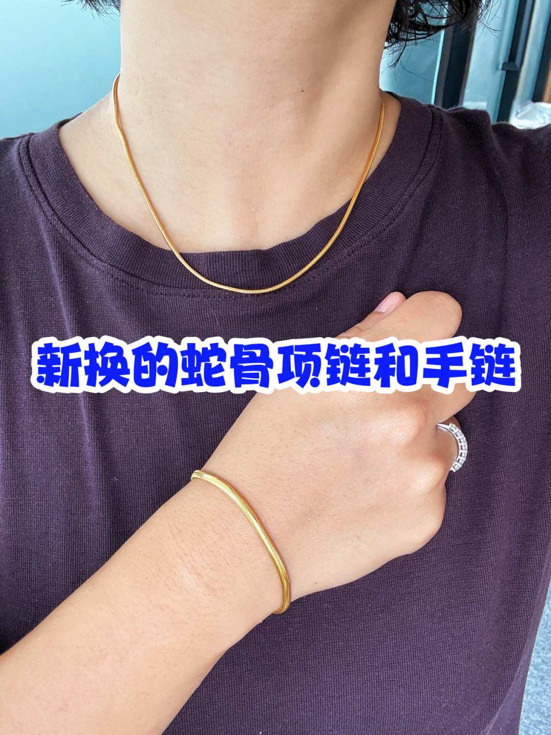 基础金价跌破 860|金镯为啥没便宜?分清 3 笔账