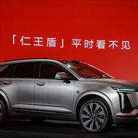 凯迪拉克的十月：一场发布会、一部剧，和一个十年洗不掉的梗