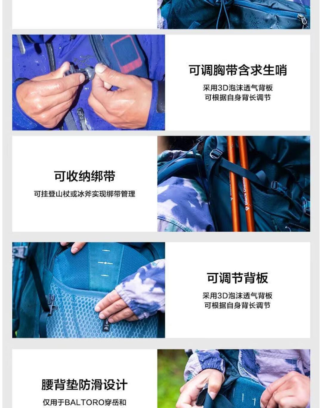 158 能背、159 顶后脑勺:行疆60 选码,先量背长再看腰围