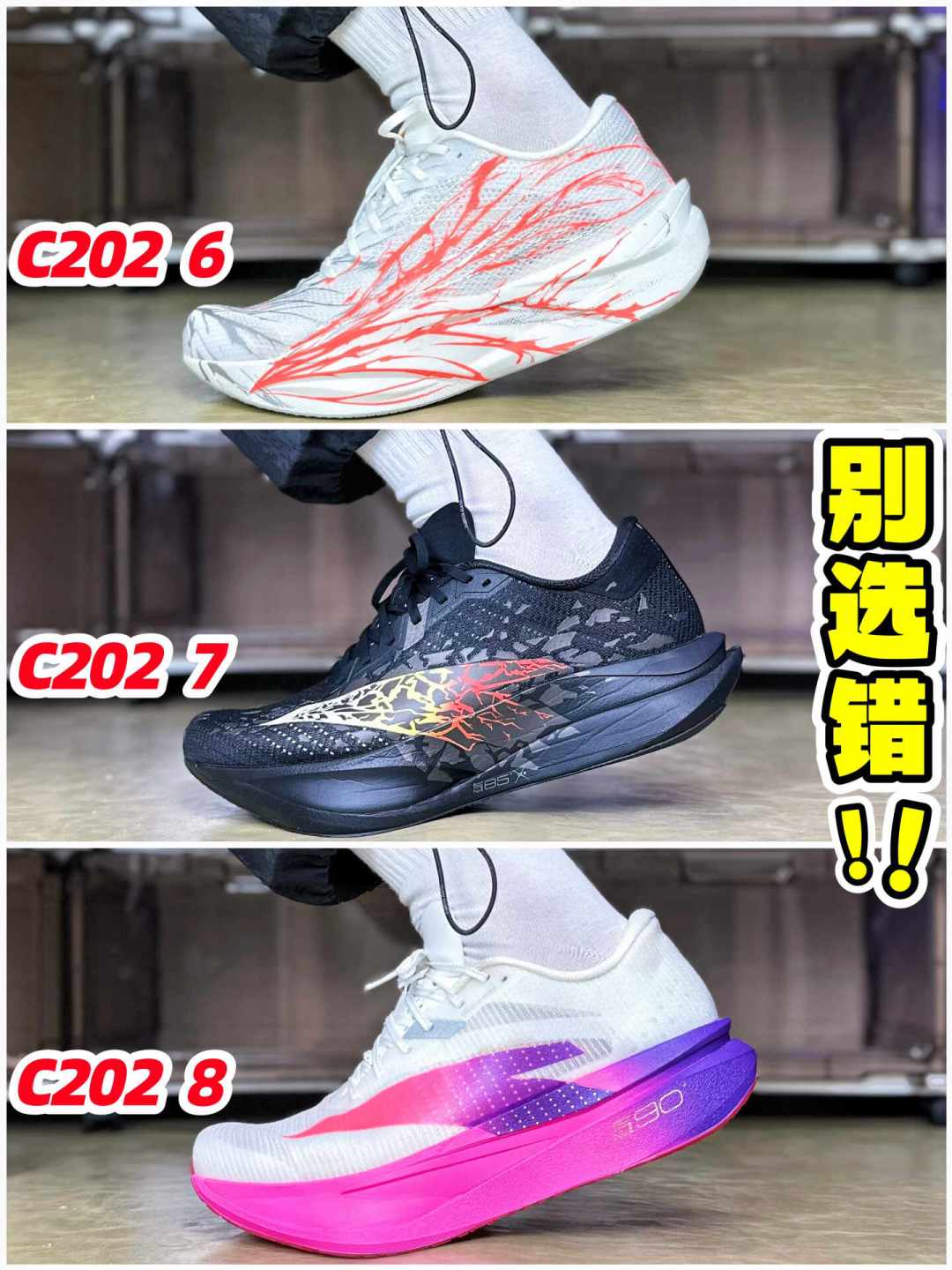 看懂这5个机制再下单:安踏双11的坑真能到165元