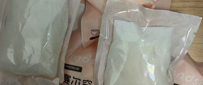 一周住校实测Handsin瀚思莱赛尔日抛空气裤｜宿舍救星