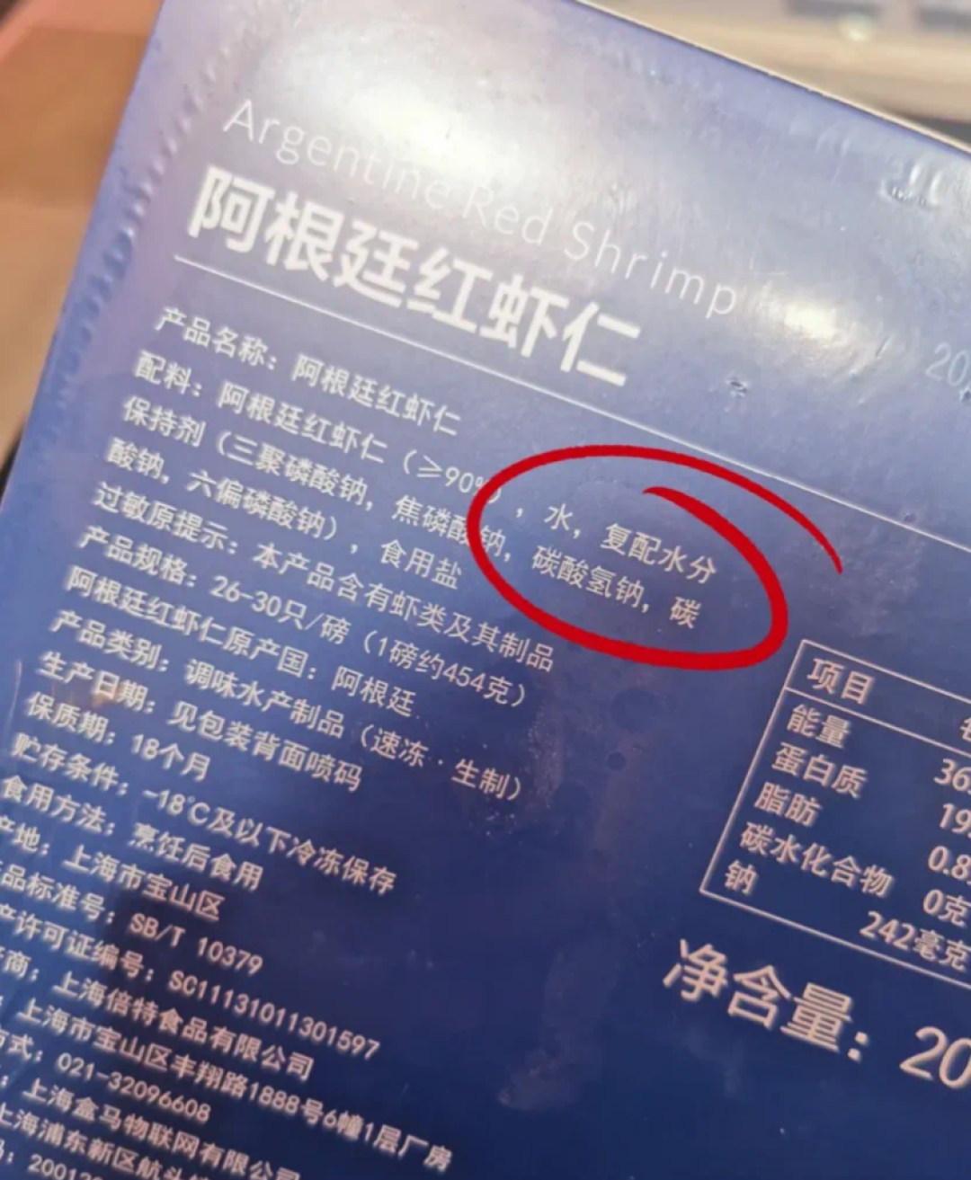 315