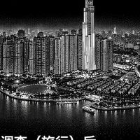 越南两周见闻：最颠覆我认知的11件事