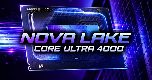 陈立武：Nova Lake填补高端桌面空白！14A制程剑指AMD