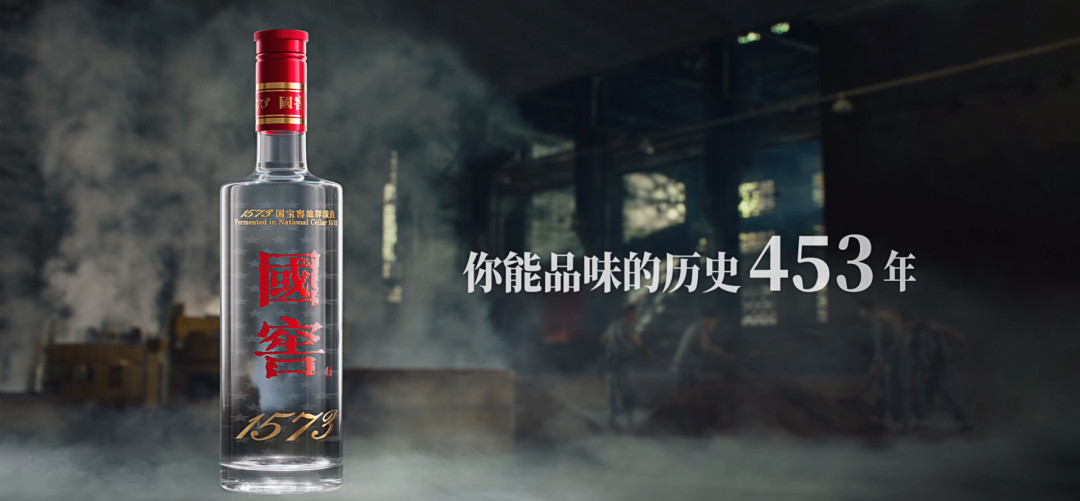 净利腰斩当天,股价盘中涨超8%:泸州老窖的持有人,先算完这三笔账再谈“利空出尽”