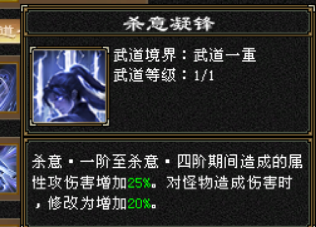 昆仑上线首周复盘：副本伤害近2倍却