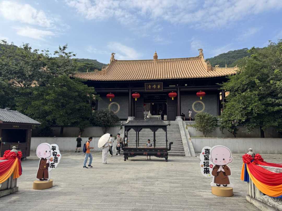 被群嘲