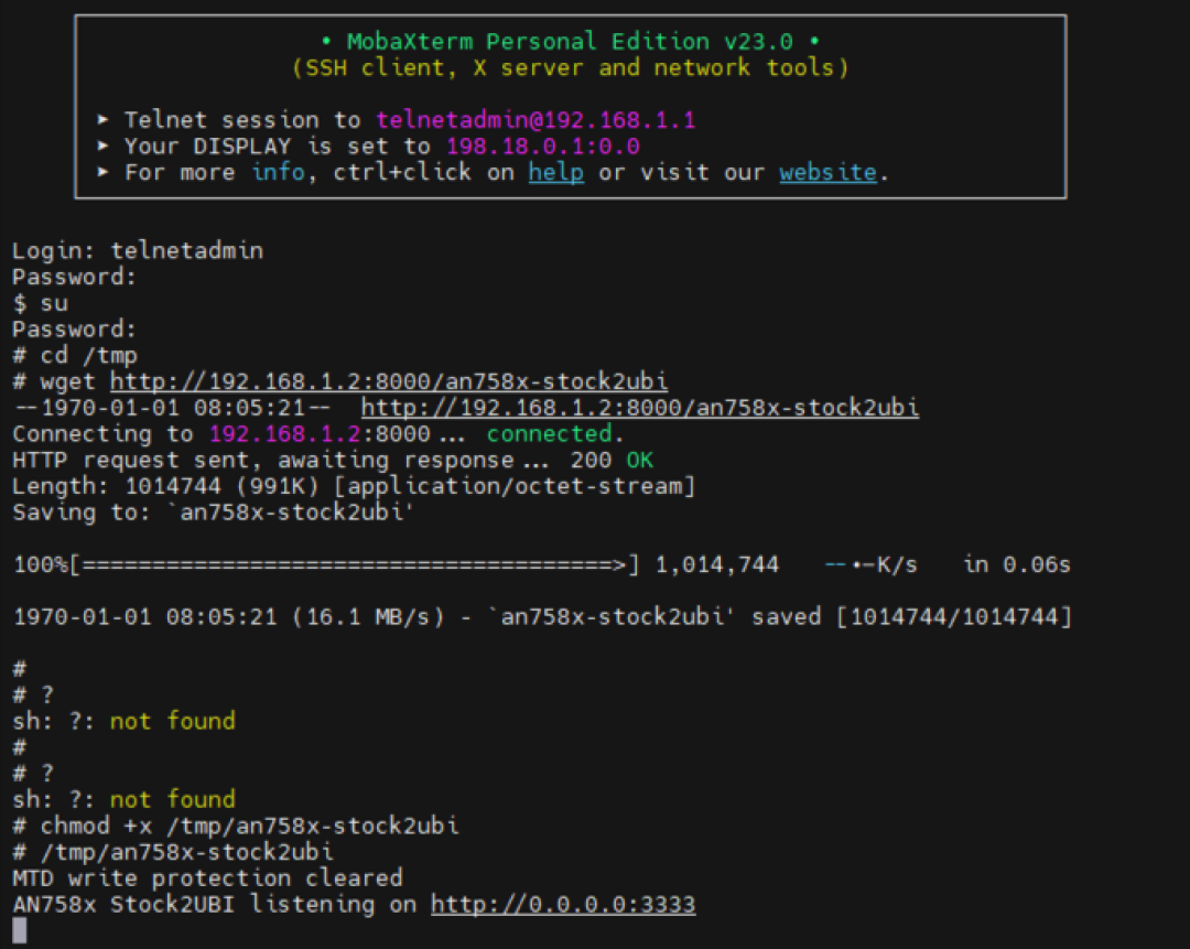 32元包邮的光猫,刷成OpenWrt:选对型号一次成功,选错两台全变砖