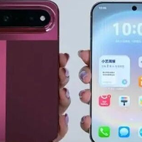 16GB+1TB!华为星芒O1 Pro曝光,这次冲红米来的