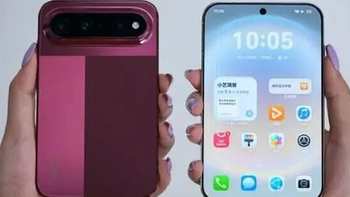 16GB+1TB！华为星芒O1 Pro曝光，这次冲红米来的