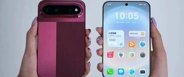 16GB+1TB！华为星芒O1 Pro曝光，这次冲红米来的