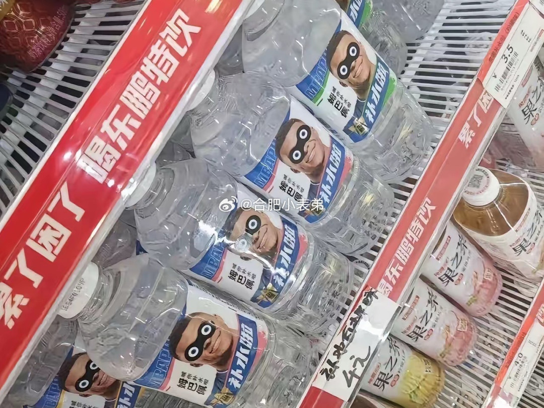 姆巴佩风波72小时:央视停播、品牌抢解约、西甲主席或访华道歉——已经付费看球的你,接下来怎么办