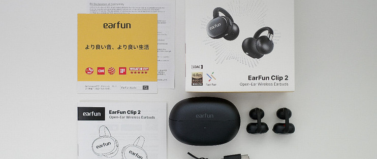 2026年300元左右耳夹耳机品牌推荐：EarFun丽耳Clip2两周实测