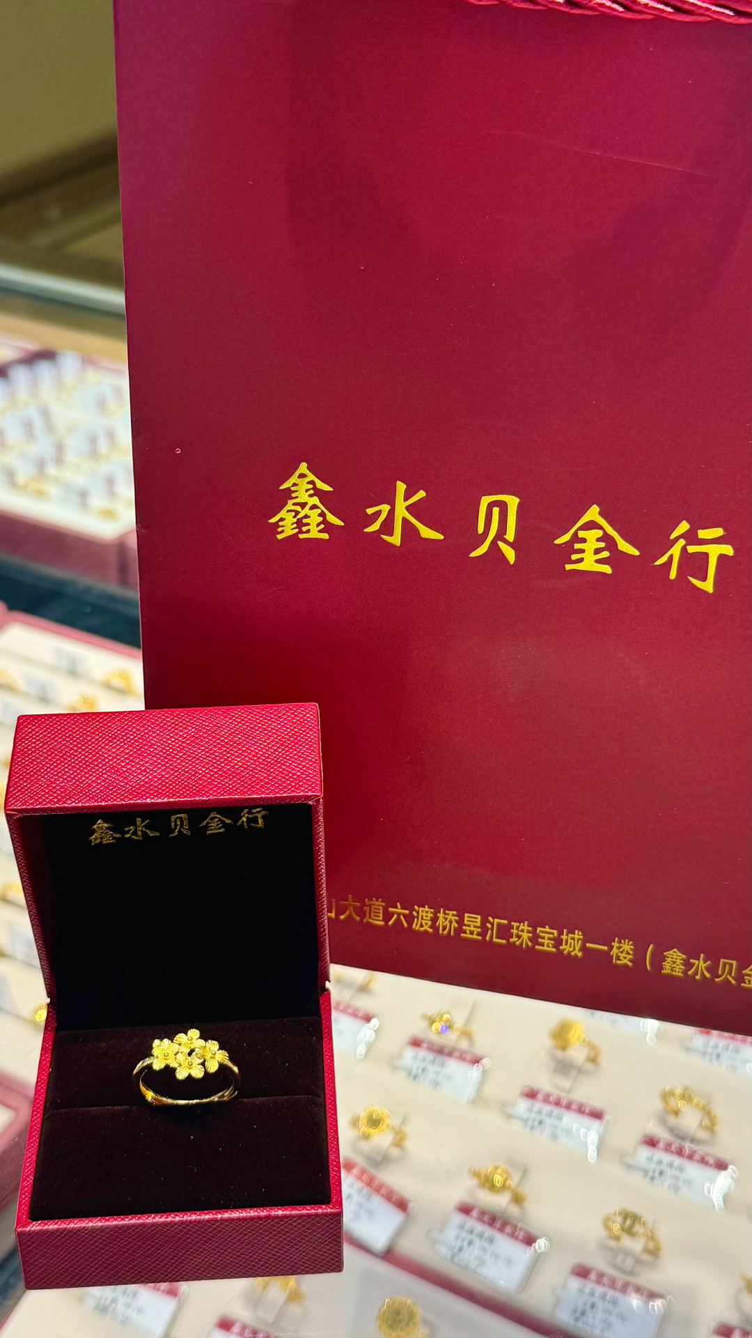 金饰克价跌近500，冲水贝之前，先把买金这笔账算清